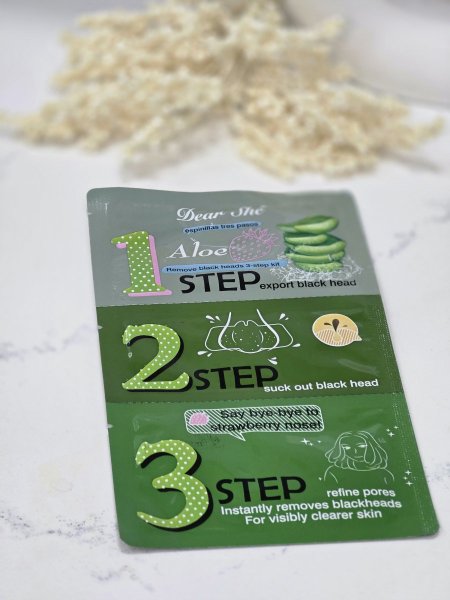 ماسك الانف والزيوان الوفيرا