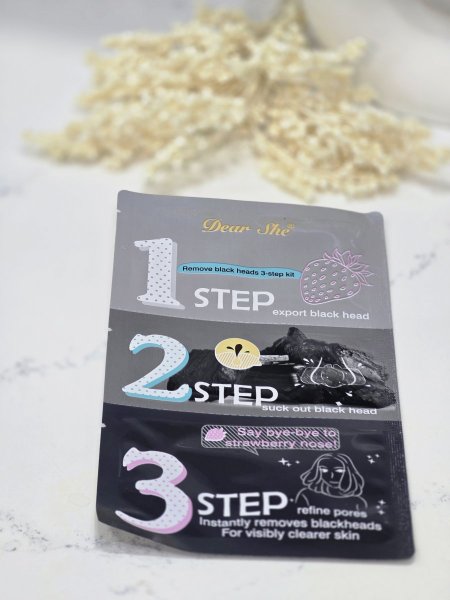 ماسك الانف والزيوان بالفحم