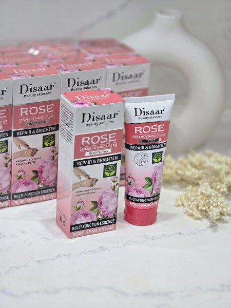 كريم يدين disaar