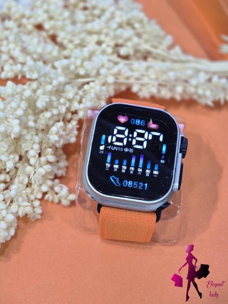 ساعة ولادي بناتي