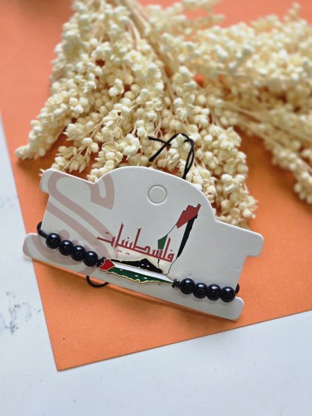 توزيعات 12حبه