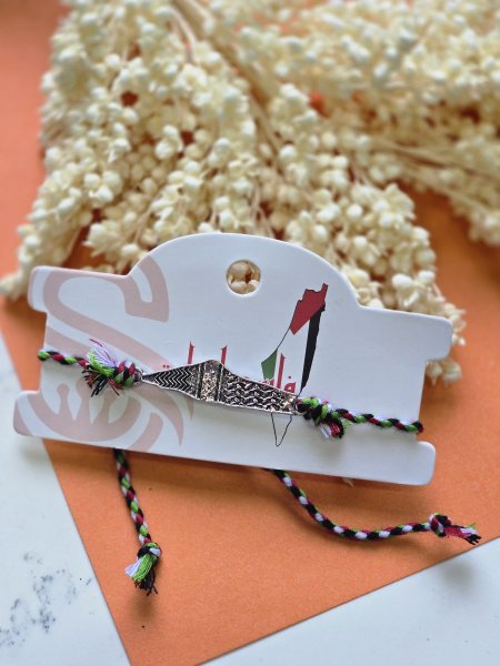 توزيعات اساور ١٢ حبه