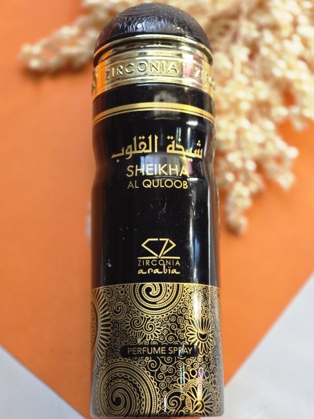 مزيل عرق شيخة القلوب