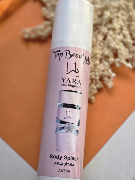 معطر جسم يارا