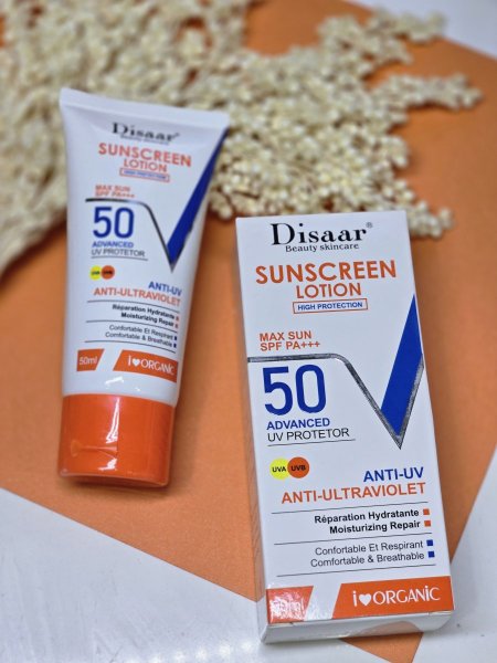 واقي شمس dissar