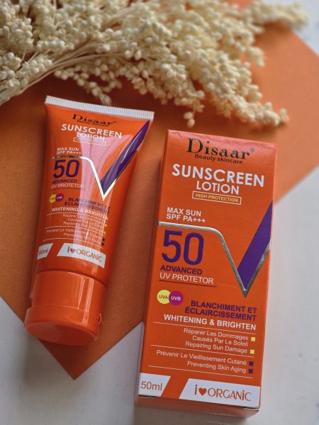 واقي شمس dissar