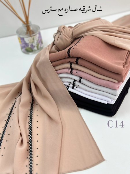 شال شرقية سنارة مع ستراس