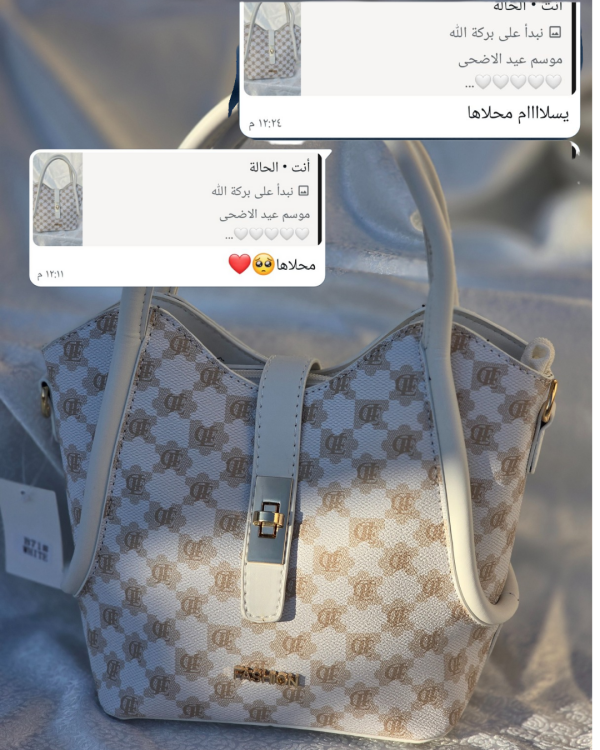 فيدباكس 