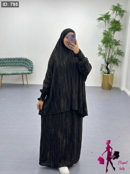 طقم صلاة سي واي اسود موشح