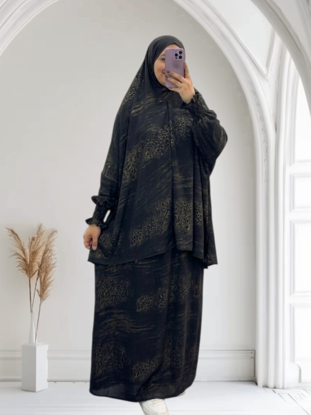 طقم صلاة سي واي معرق ناعم