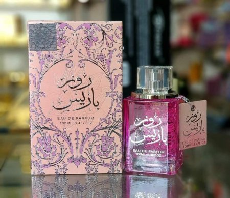 عطر روز باريس