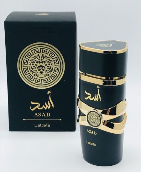 عطر أسد