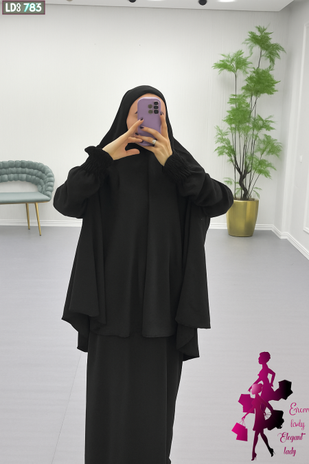 اسود