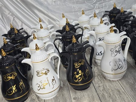 برادات قهوة مطبوعه