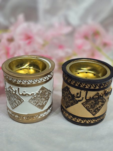 مبخرة فخمه وناعمه