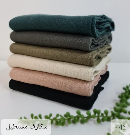 لفحه او سكارف اسود فقط <br> <span class='text-color-warm'>سيتوفر قريباً</span>