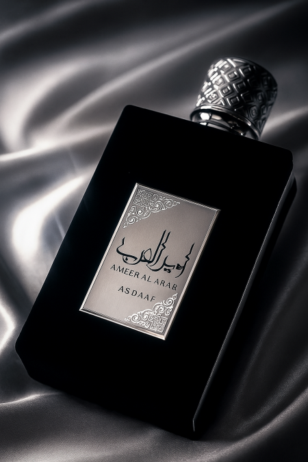عطر امير العرب